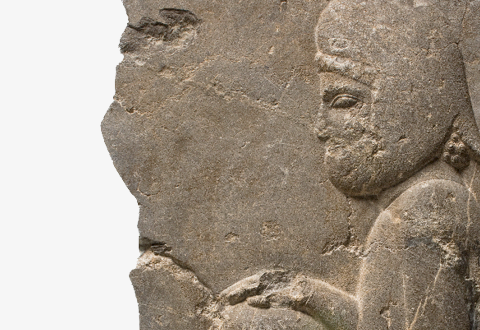 ‘Mède apportant une offrande’ – Persépolis (?), Iran, 500-330 av. J.-C.