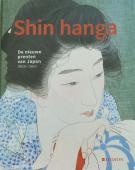 cover catalogus Shin hanga