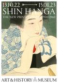 affiche Shin hanga