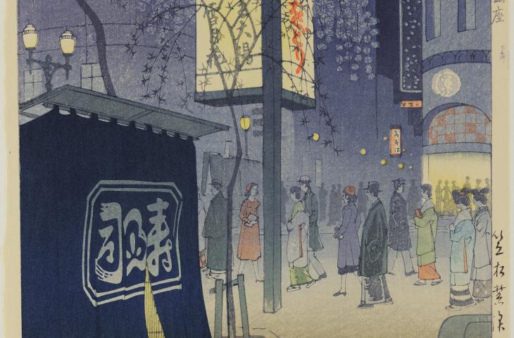 Japanse prent Lentenacht, Ginza