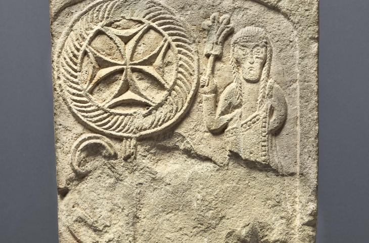 Fragment d’une stèle